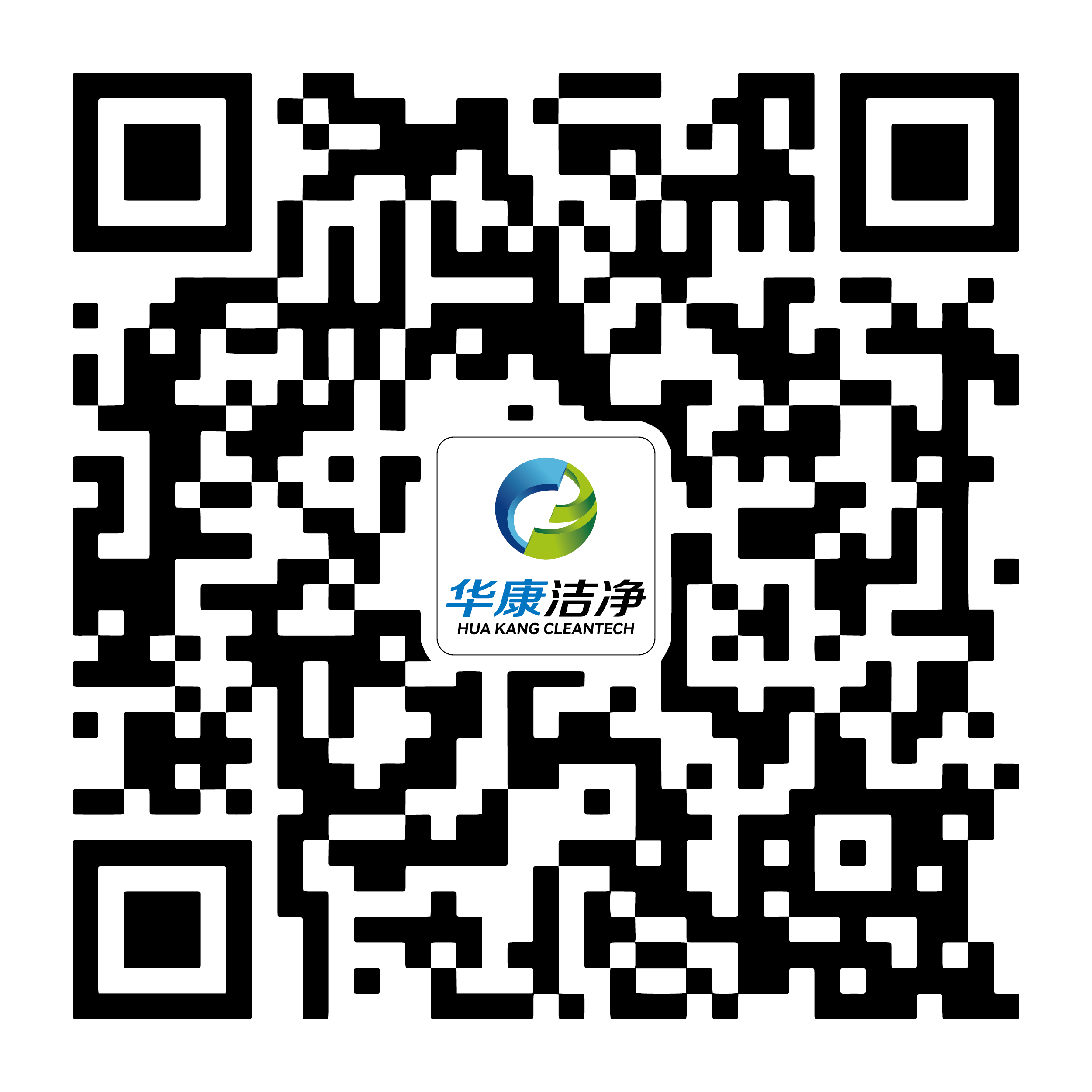 微信公眾號 微信公眾號